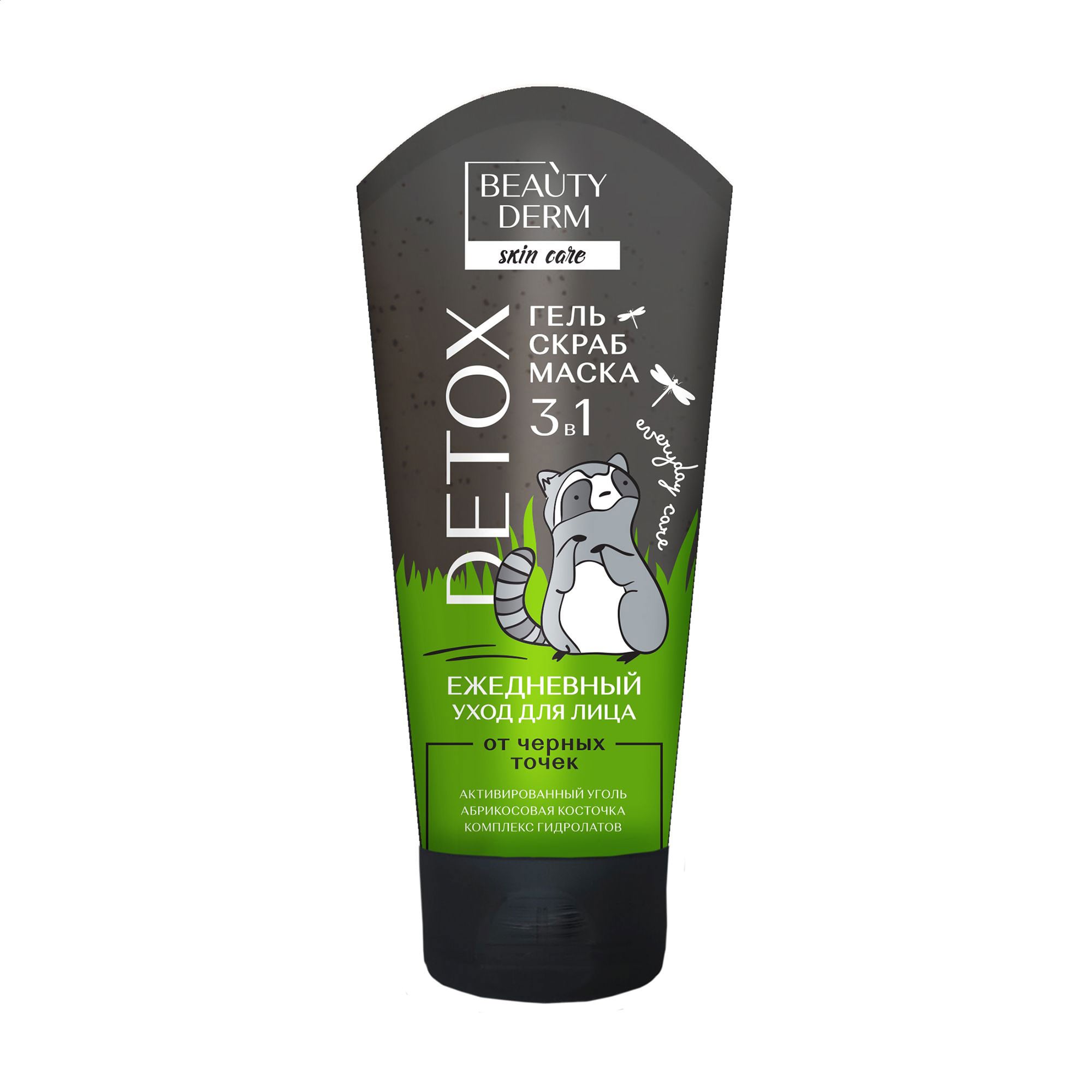 Гель-скраб маска для обличчя BEAUTYDERM Skin Care Detox 3 в 1 від чорних цяток, 75 мл